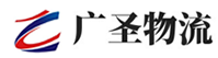 深圳到崇明区物流公司